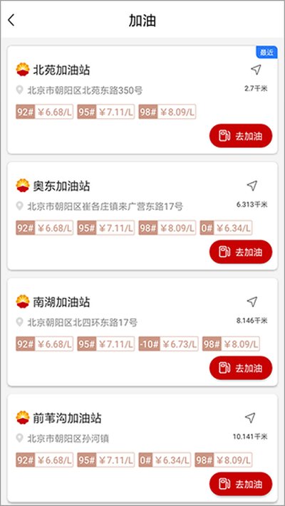 DT����appv5.1.00