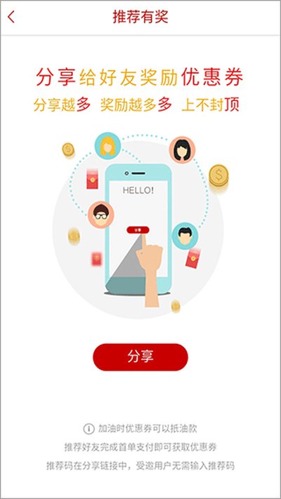 DT����appv5.1.00