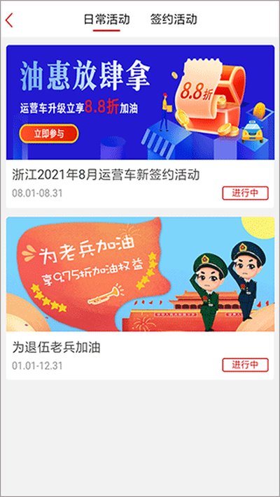 DT����appv5.1.00