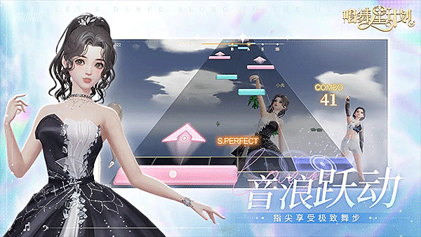 �����Ǽƻ�v2.0.0.6