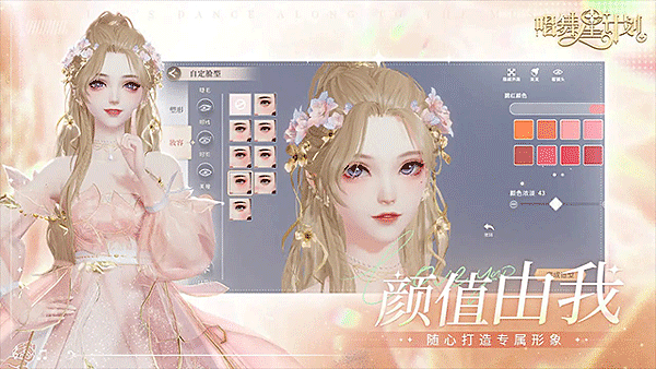 �����Ǽƻ�v2.0.0.6