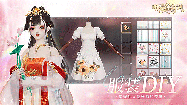 �����Ǽƻ�v2.0.0.6