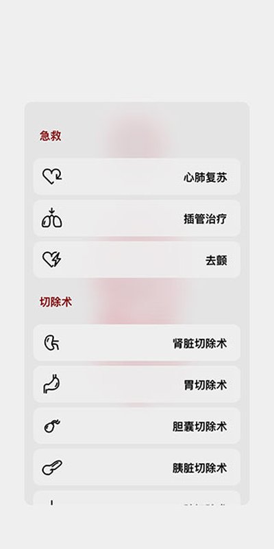 ����life������v1.0