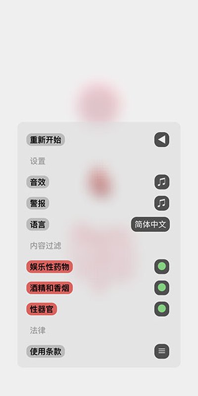 ����life������v1.0