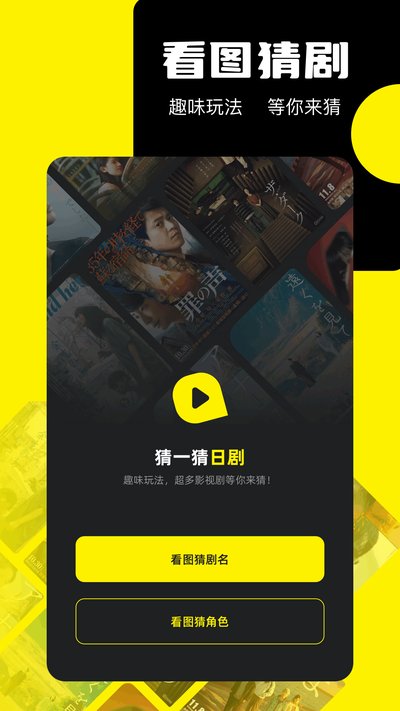 ��Ƭappv1.11