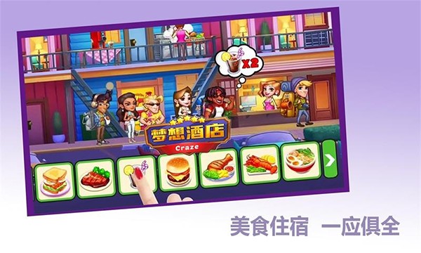 ����Ƶ���Ϸ�ֻ�������v2.0.17