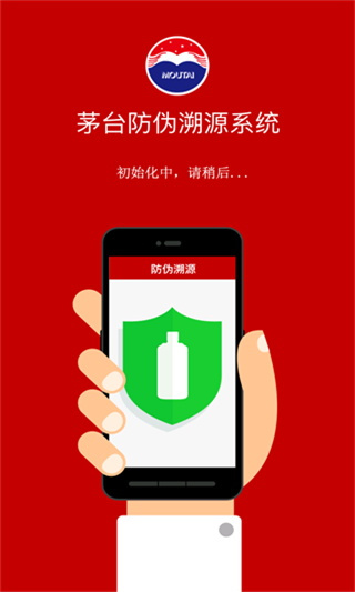 ����ę́app����ę́��α��Դ����v3.2 �ֻ���