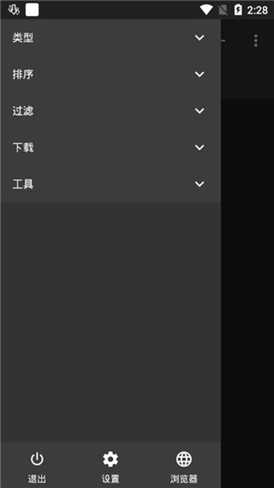adm proרҵ������v14.0.38