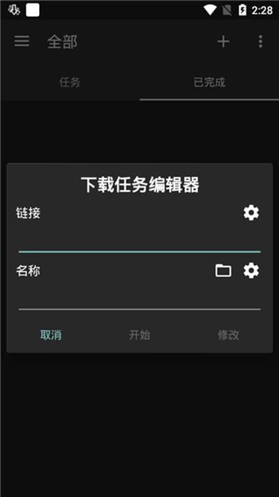 adm proרҵ������v14.0.38