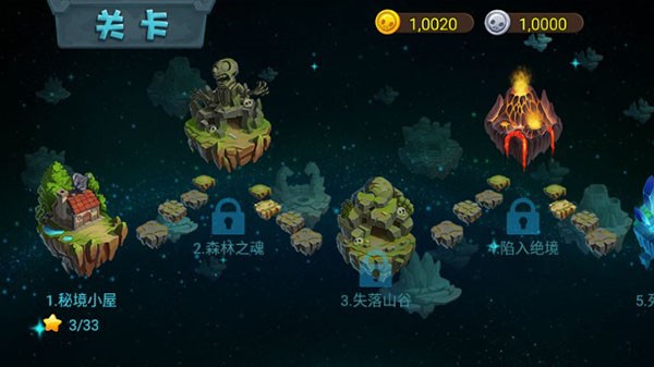 ��ʬũ���ٷ���������v1.1.0