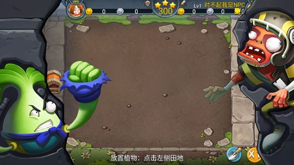 ��ʬũ���ٷ���������v1.1.0