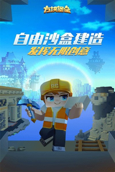 ���鱤�����İ�����v3.16.3