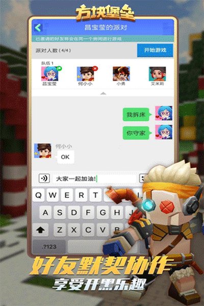 ���鱤�����İ�����v3.16.3