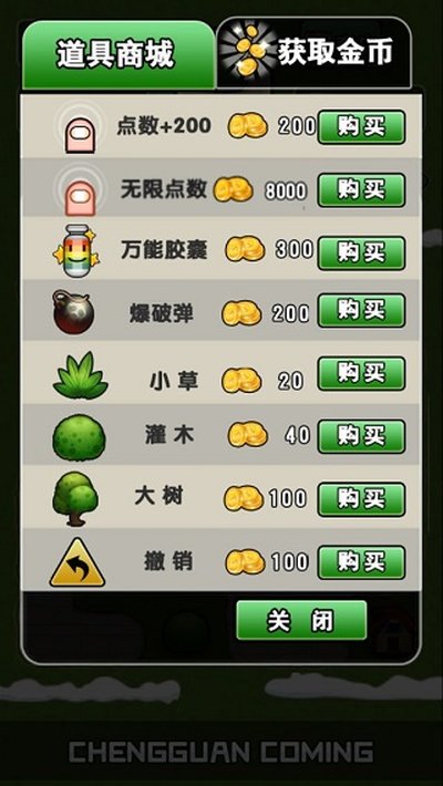 �ǹ����˹ٷ�������v3.2