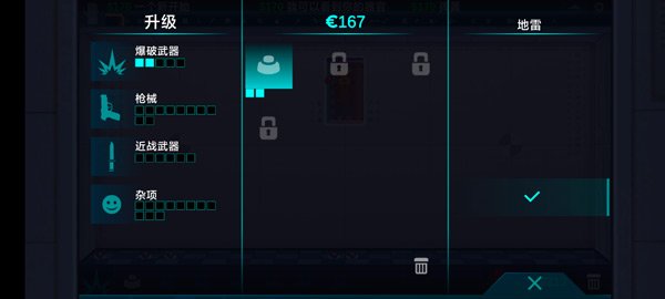 ���ַ���ԭľ���İ�����v5