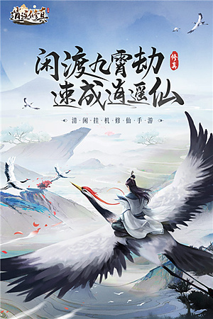 ��ң����oppo�汾v4.0.0