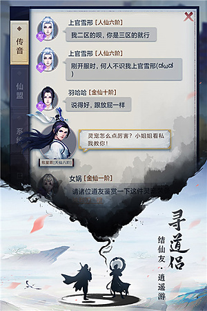 ��ң����oppo�汾v4.0.0