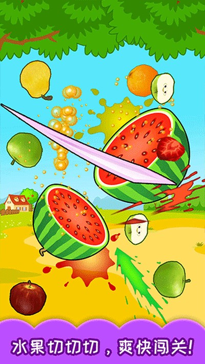 ������ˮ�����ذ�װv3.6ne