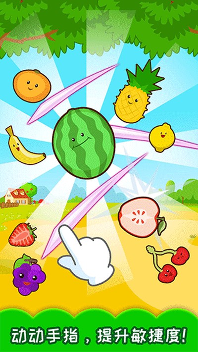 ������ˮ�����ذ�װv3.6ne