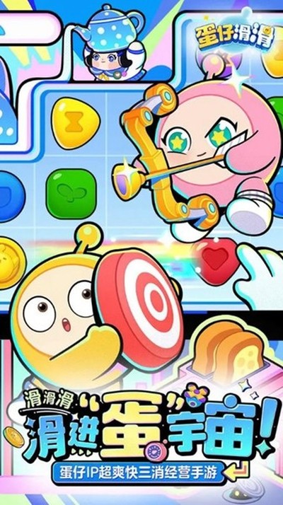 ���л����ٷ���׿��v1.0.4