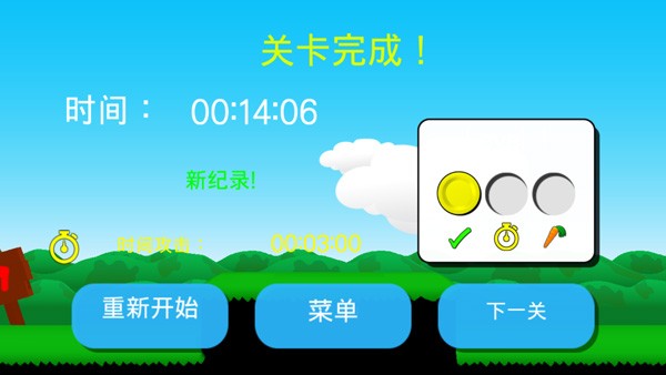 ����������2���İ��������v1.1.28