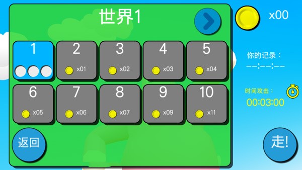 ����������2���İ��������v1.1.28