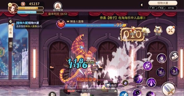 ���㵺֮�ʺ����v1.0.4