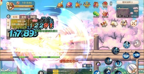 ���㵺֮�ʺ����v1.0.4