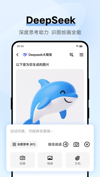vivo������ٷ��������������v22.1.0.2
