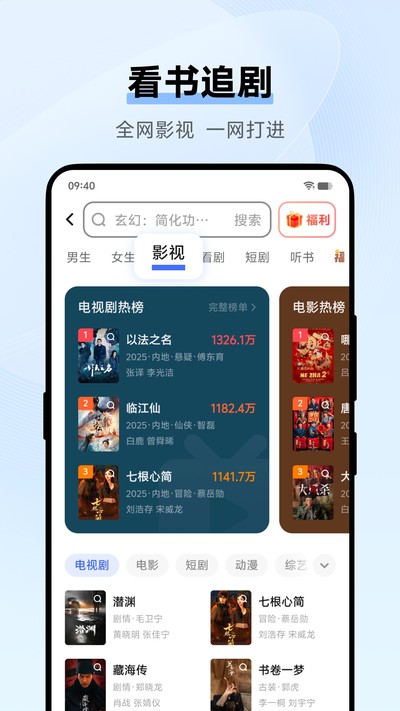 vivo������ٷ��������������v22.1.0.2
