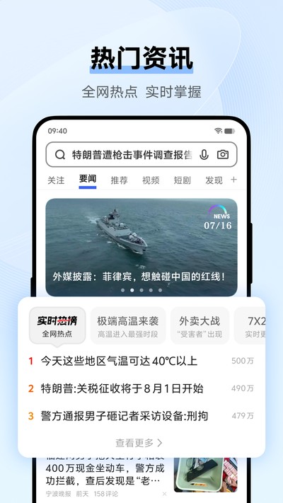 vivo������ٷ��������������v22.1.0.2
