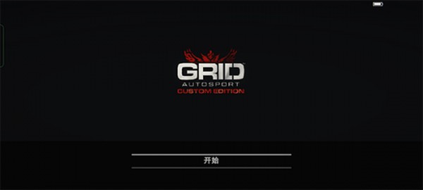 grid�����������������°�����v1.6RC9-android