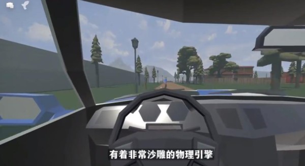 �������(GoreBox)��׿��v15.7.3