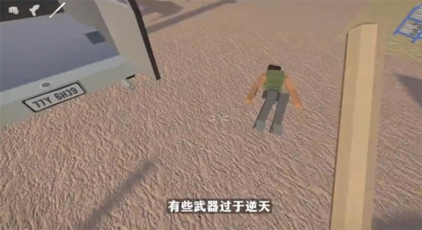 �������(GoreBox)��׿��v15.7.3