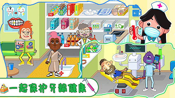 �п�����Ǳ���ʿ��Ϸv2.99