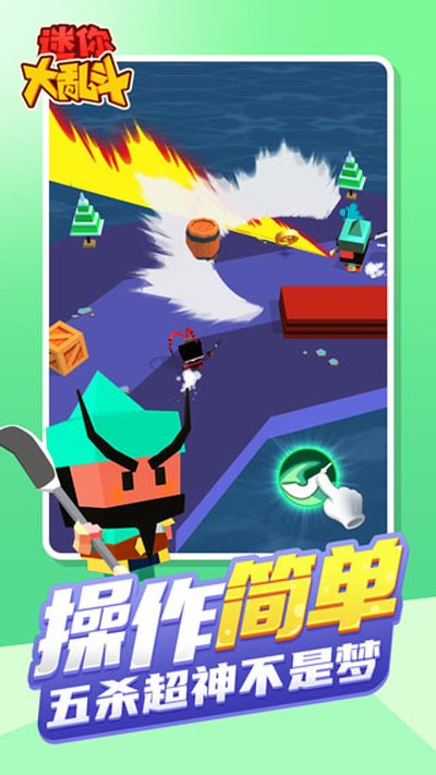������Ҷ��ٷ���������v2.8.4