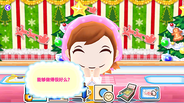 �������裺���󷹰�CookingMama:v1.113.0