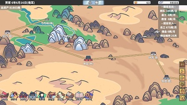 �ĺ�һ�̹ٷ����ֻ�������v2.0.12