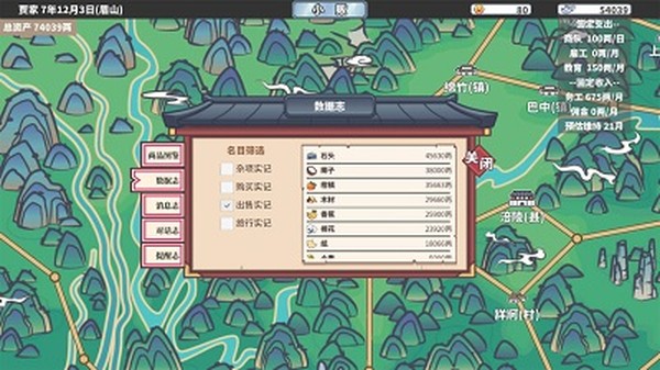 �ĺ�һ�̹ٷ����ֻ�������v2.0.12