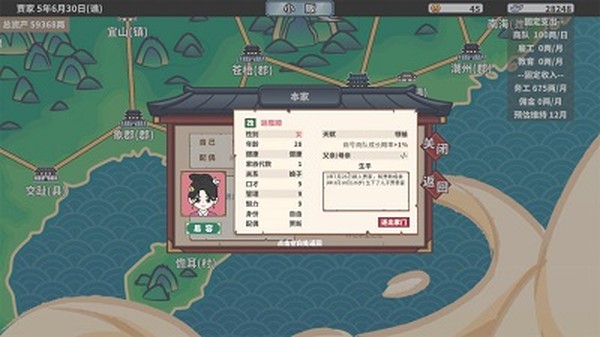 �ĺ�һ�̹ٷ����ֻ�������v2.0.12