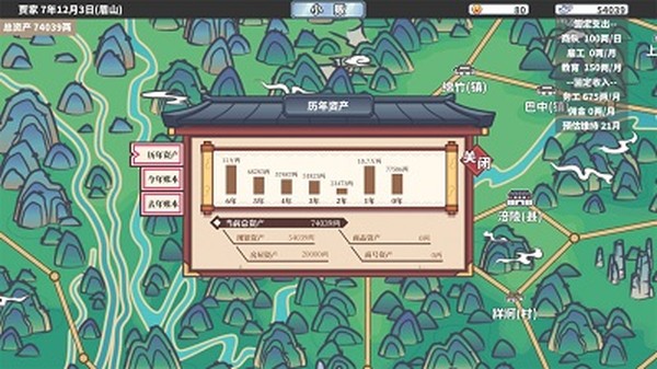 �ĺ�һ�̹ٷ����ֻ�������v2.0.12