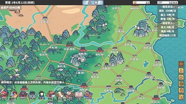 �ĺ�һ�̹ٷ����ֻ�������v2.0.12