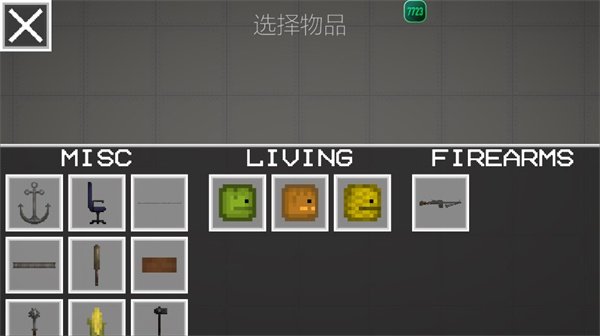 ������ֳ��޹�����°��������İ�װv34.1.5