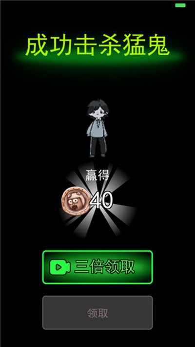 ��ƽ�������޽�Ұ氲׿��v2.3.00
