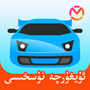 �ݿ��������¹ٷ�������v8.96.0