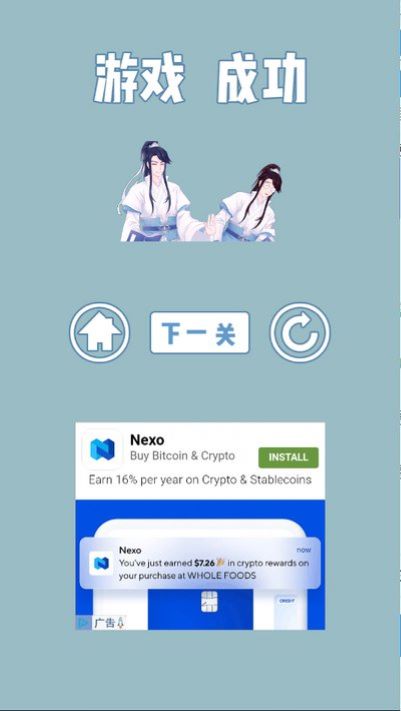 ��ɢ���´���ս9��׿������v1.2