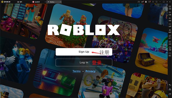 roblox���ʷ����İ��ֻ�������v2.438.407206
