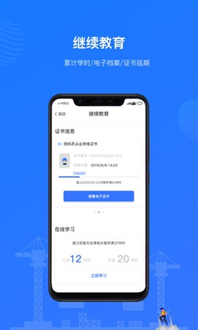 ���콨�̰�ٷ���v3.17.00