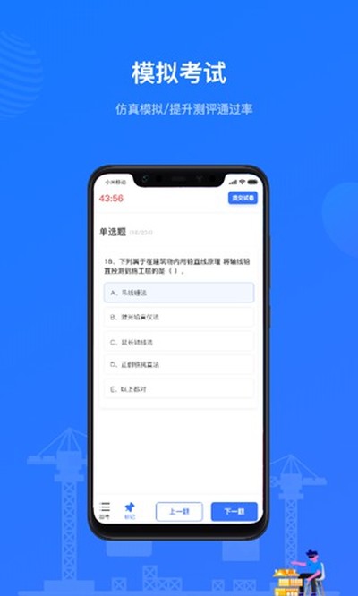 ���콨�̰�ٷ���v3.17.00