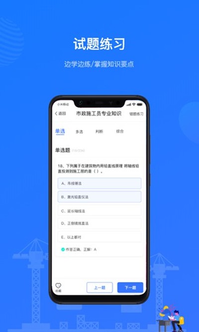 ���콨�̰�ٷ���v3.17.00